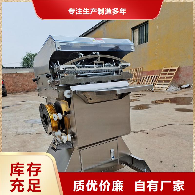扎花機面包生產(chǎn)線高品質(zhì)誠信廠家