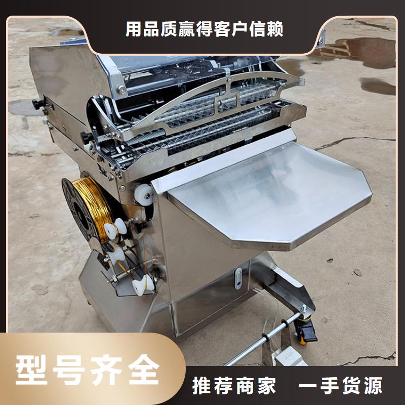 扎花機(jī)麻花機(jī)工廠價(jià)格
