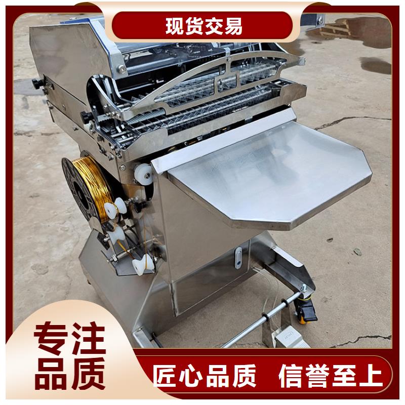 扎花機(jī)袋口扎花機(jī)選擇我們沒錯(cuò)
