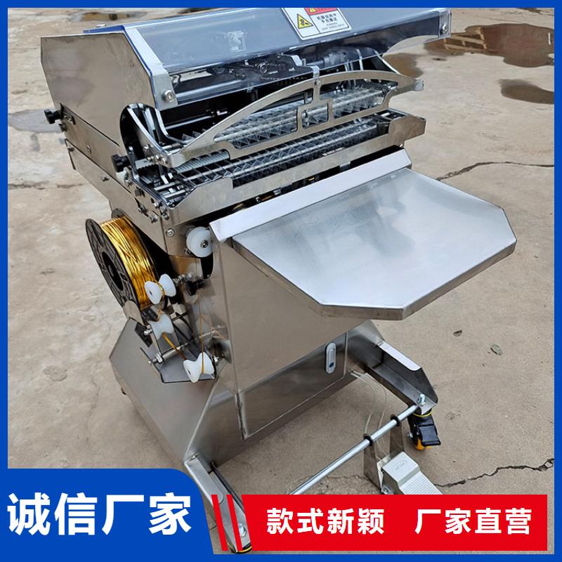 扎花機(jī)來圖定制