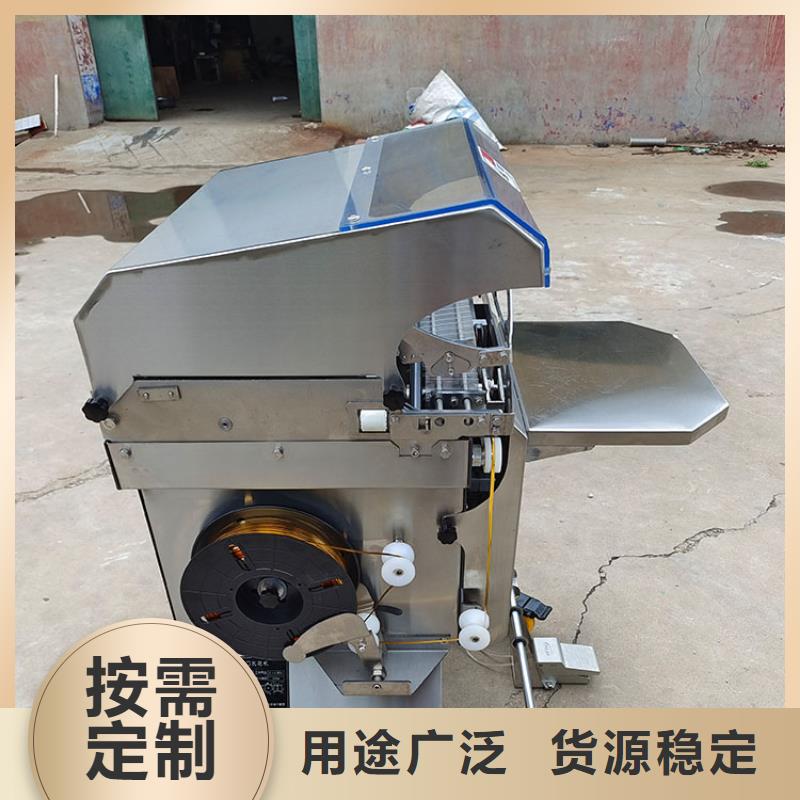 扎花機(jī)袋口扎花機(jī)實(shí)地大廠