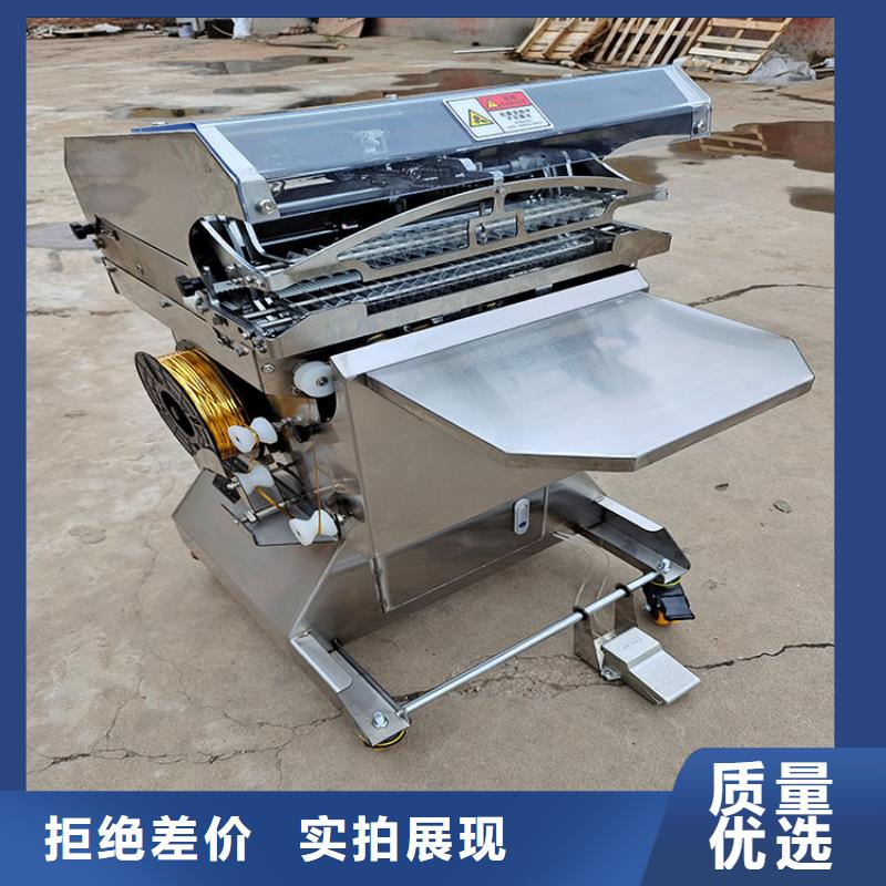 扎花機(jī)麻花機(jī)實(shí)拍展現(xiàn)