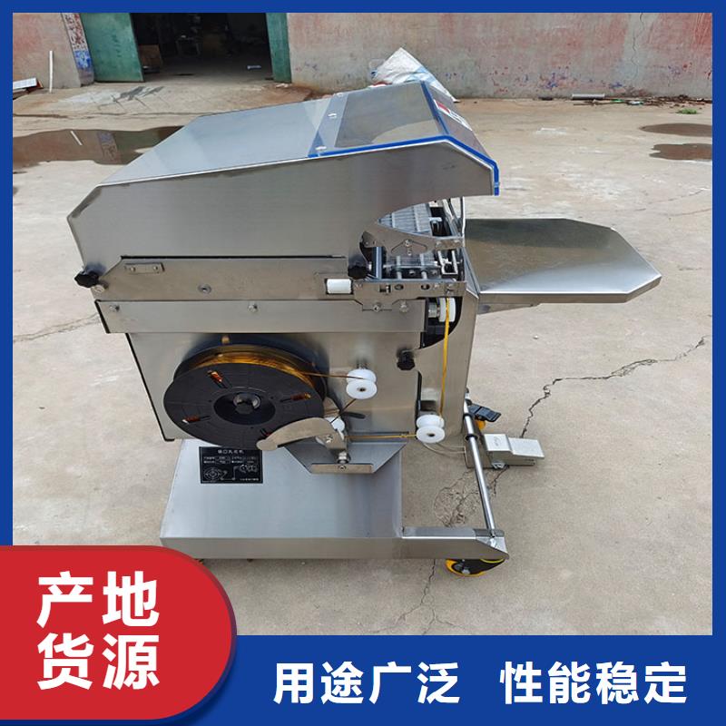 扎花機(jī)-袋口扎花機(jī)高品質(zhì)誠(chéng)信廠家