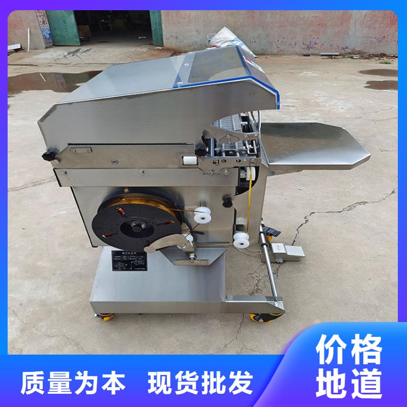 扎花機(jī)面包生產(chǎn)線貨源報(bào)價(jià)