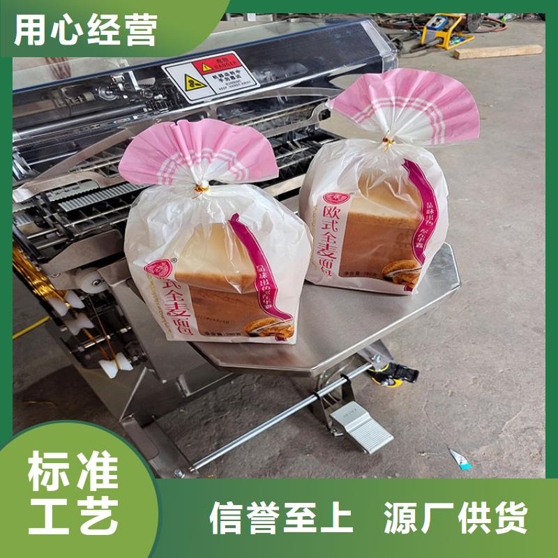 臺灣永成扎花機解決方案扎花機器哪里有