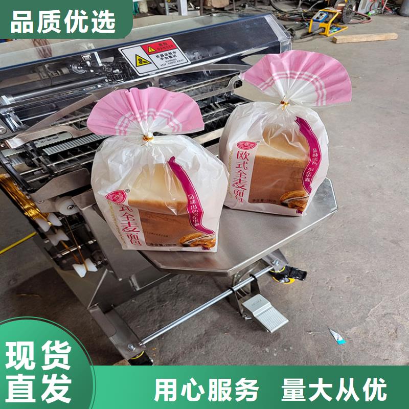 扎花機(jī)麻花機(jī)工廠價(jià)格