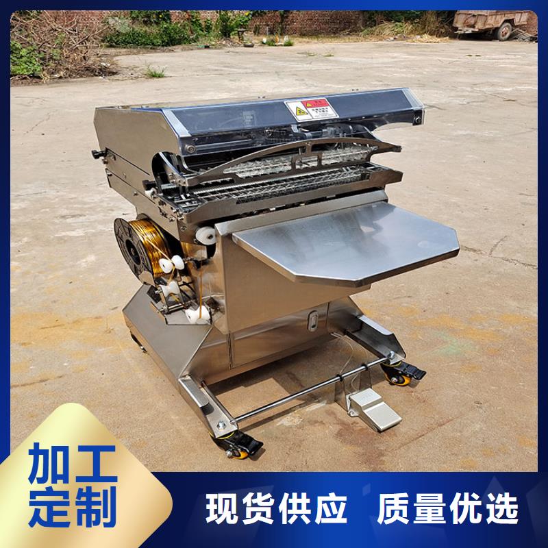 扎花機麻花機工廠價格