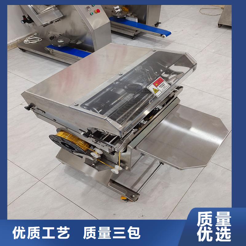 350型扎花機袋子扎口機白鹿原扎花機