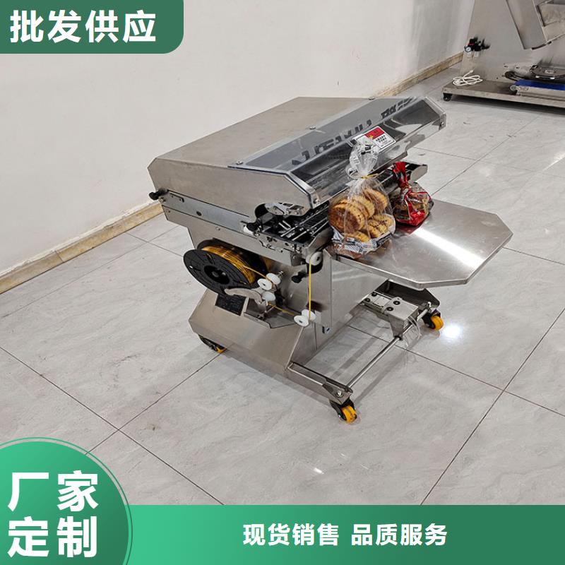 扎花機(jī)麻花機(jī)工廠價(jià)格