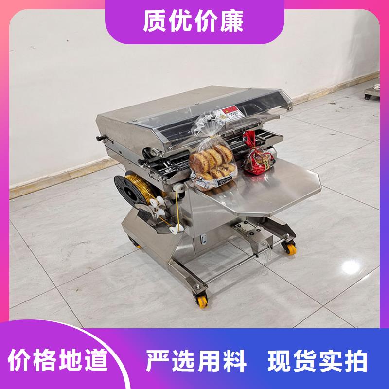 扎花機麻花機工廠價格
