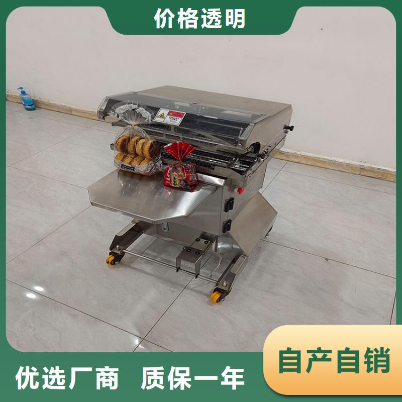 扎花机面包生产线质量层层把关