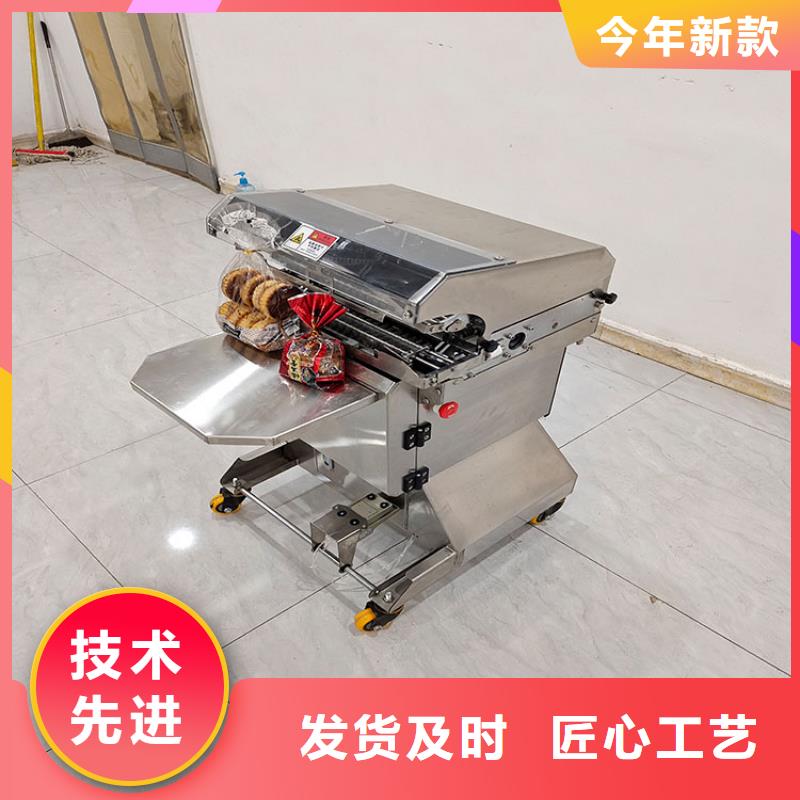 扎花機(jī)麻花機(jī)工廠價(jià)格