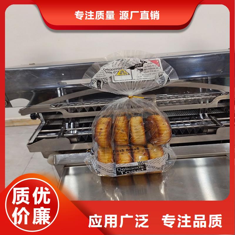 扎花机麻花机源头实体厂商