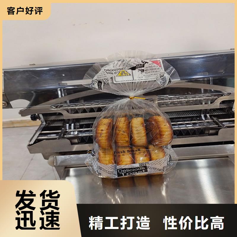 扎花机袋口扎花机追求细节品质