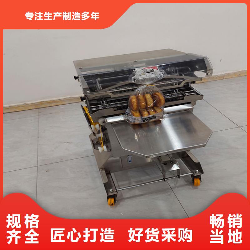 扎花機(jī),燒網(wǎng)爐好產(chǎn)品有口碑