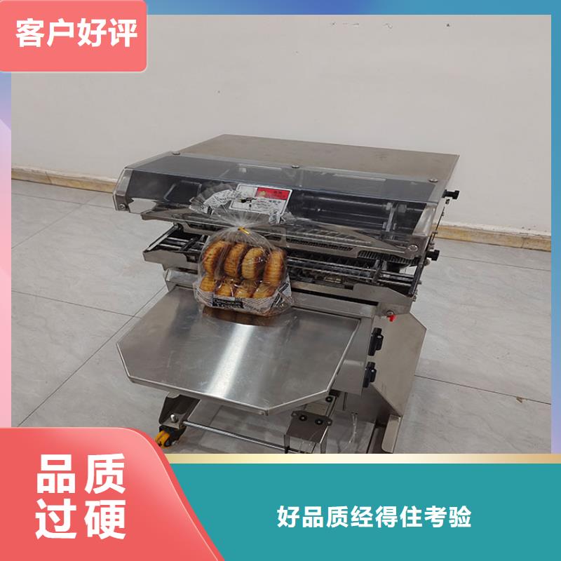 扎花機(jī)袋口扎花機(jī)出貨快