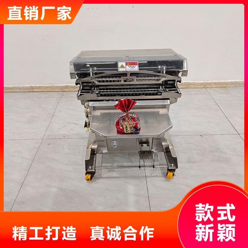 扎花機(jī)袋口扎花機(jī)高品質(zhì)誠(chéng)信廠家