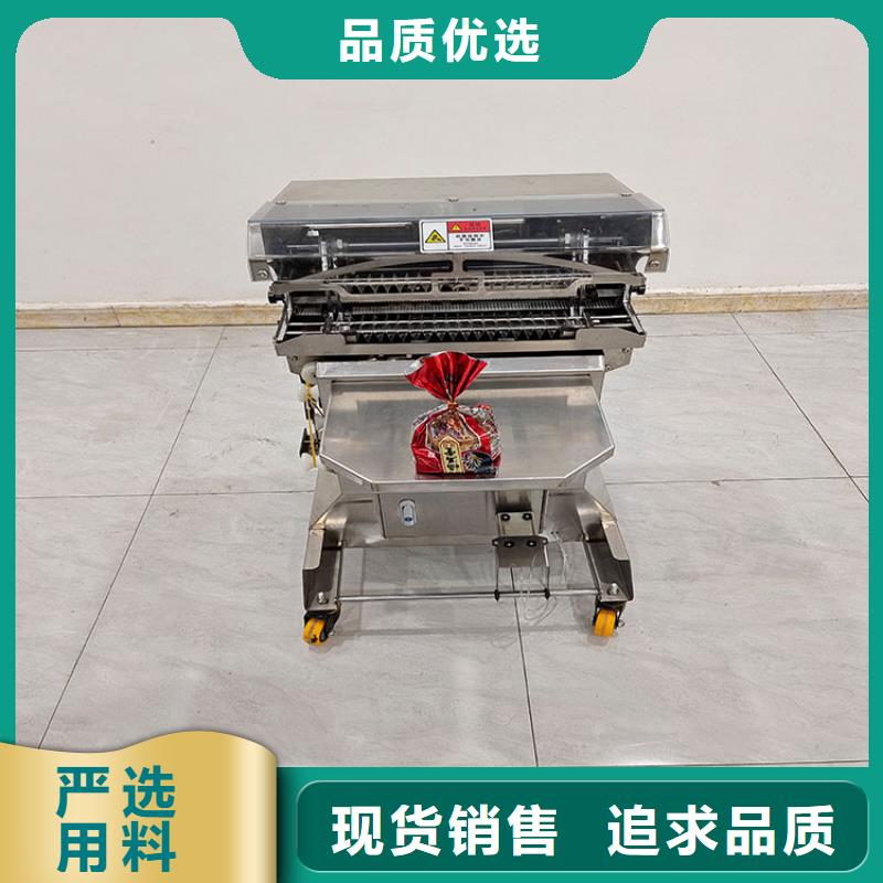 扎花機面包生產(chǎn)線高品質(zhì)誠信廠家