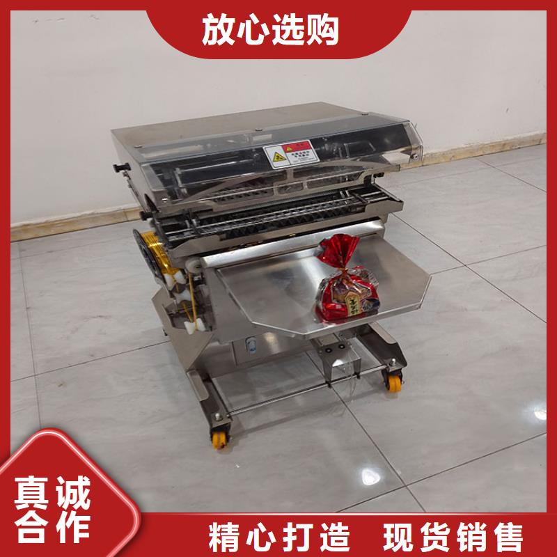 扎花機(jī)麻花機(jī)工廠價(jià)格