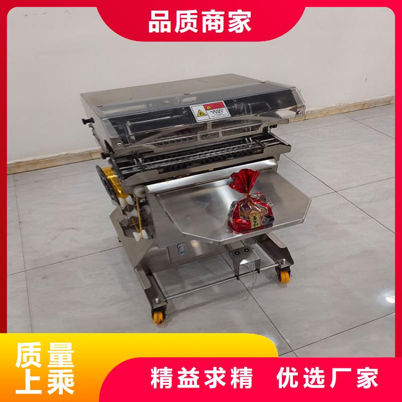 扎花機麻花機工廠價格