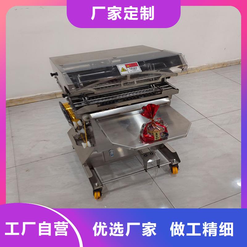 扎花機(jī)袋口扎花機(jī)真誠(chéng)合作