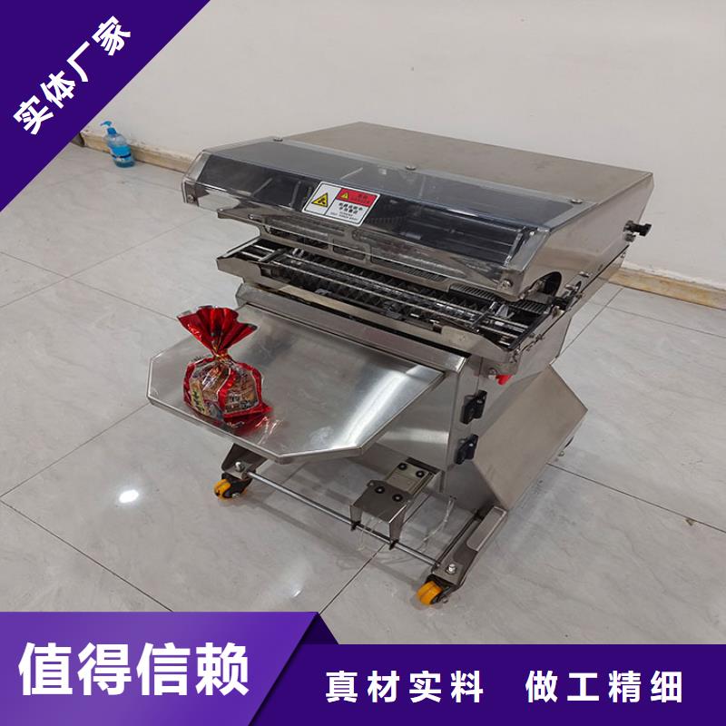 東方市面包扎花機(jī)故障維修售后完善