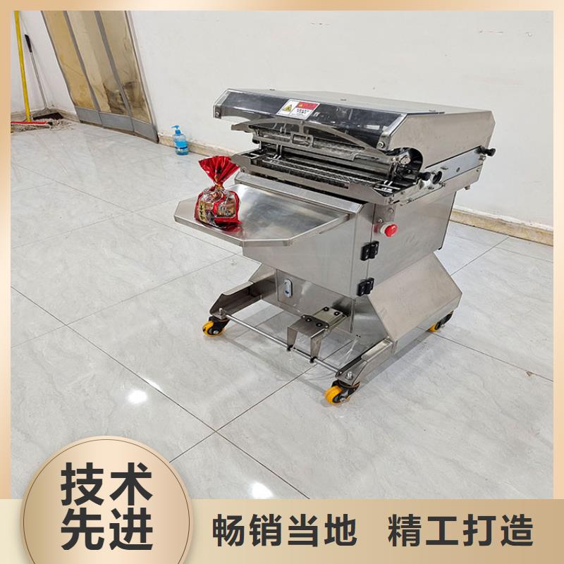 扎花機(jī)袋口扎花機(jī)實(shí)地大廠