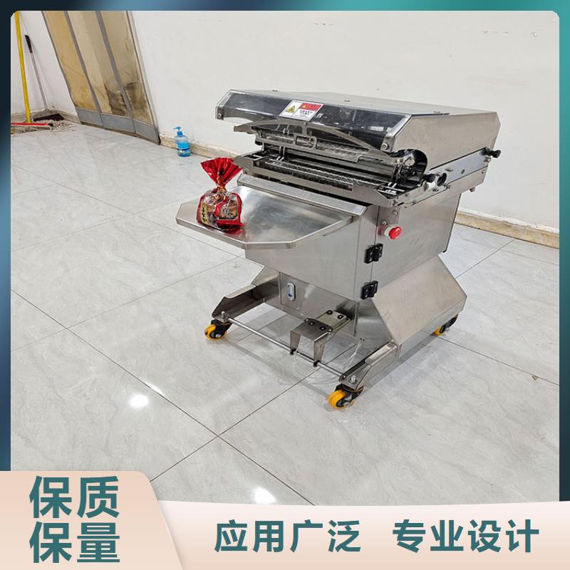 扎花機(jī)麻花機(jī)工廠價(jià)格