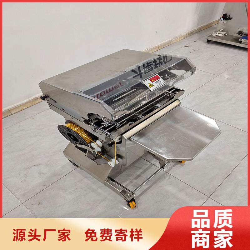 扎花機(jī)麻花機(jī)工廠價(jià)格