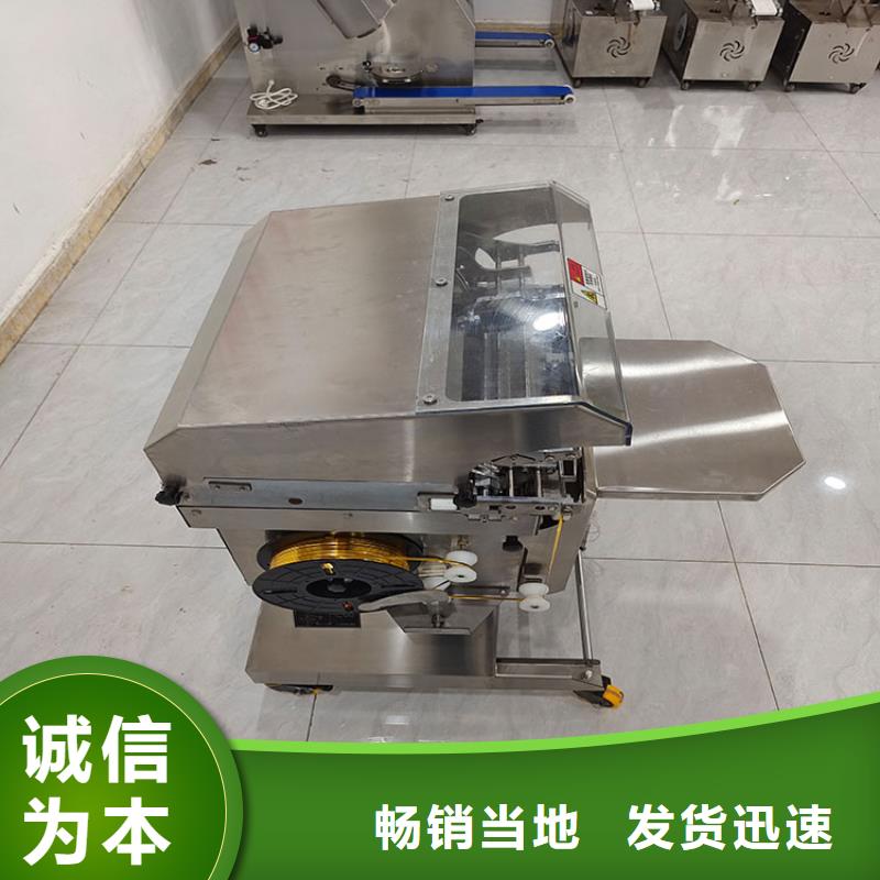 扎花機(jī)麻花機(jī)工廠價(jià)格