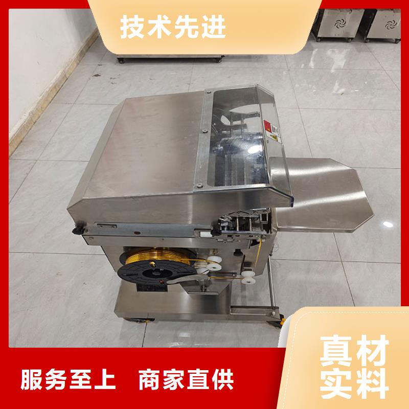 扎花機(jī)麻花機(jī)工廠價(jià)格
