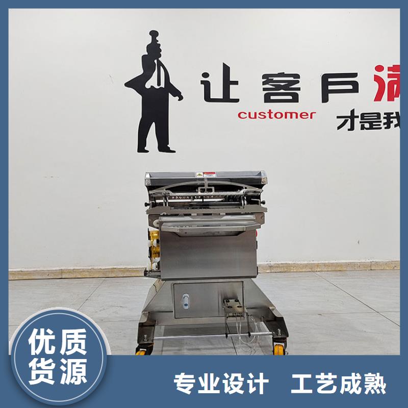 扎花機(jī)袋口扎花機(jī)實(shí)地大廠