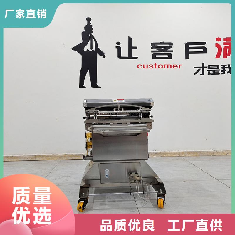 扎花機(jī)袋口扎花機(jī)實(shí)地大廠