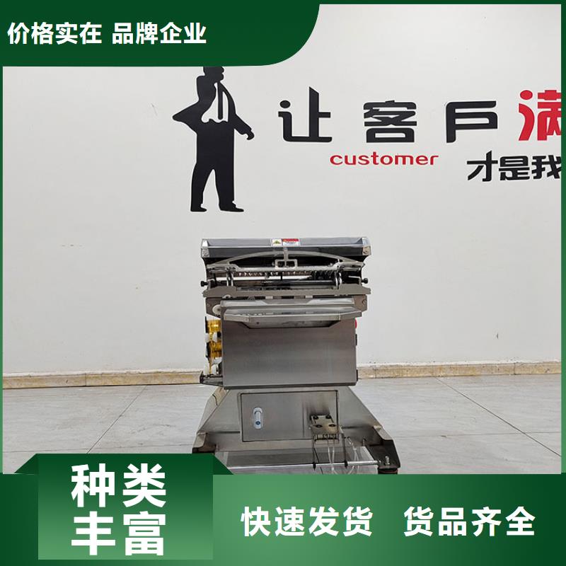 扎花機(jī)麻花機(jī)工廠價(jià)格