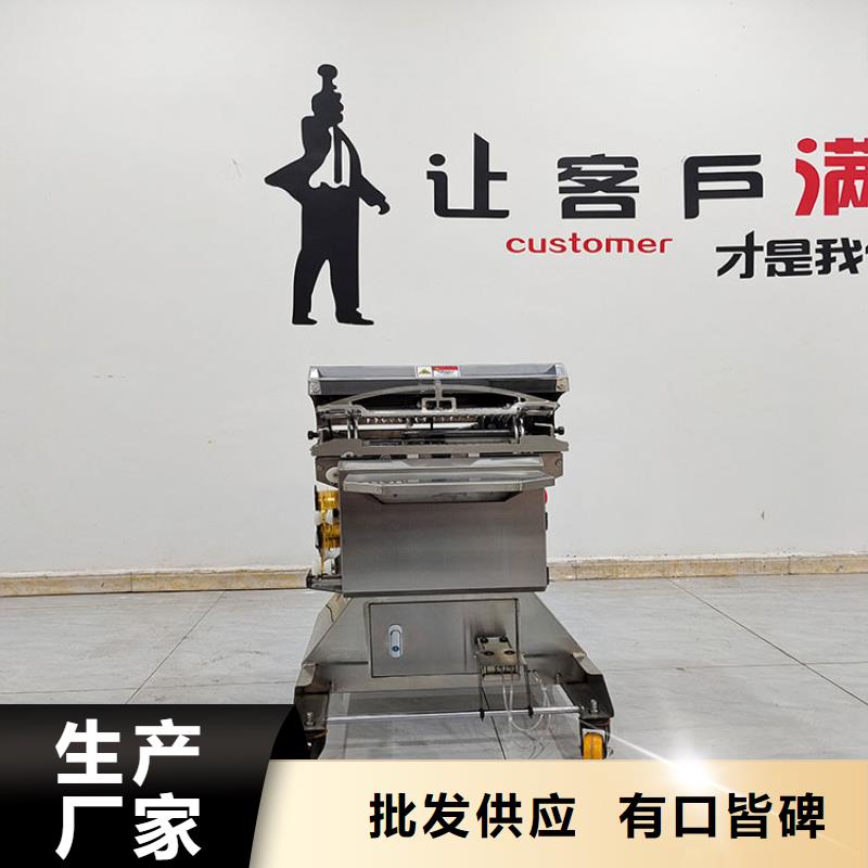 扎花機麻花機工廠價格