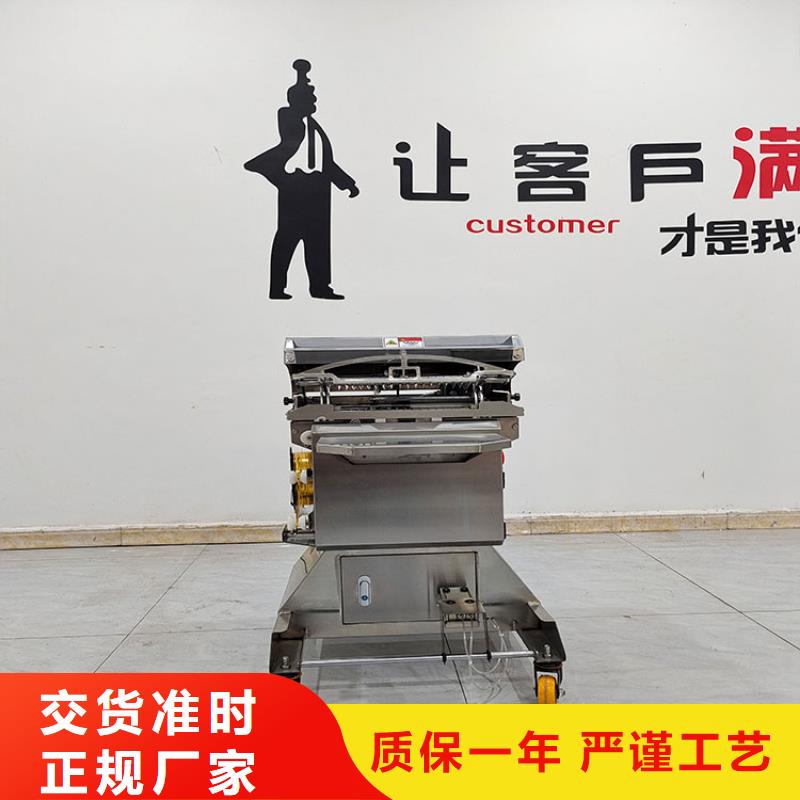 扎花機(jī)麻花機(jī)工廠價(jià)格