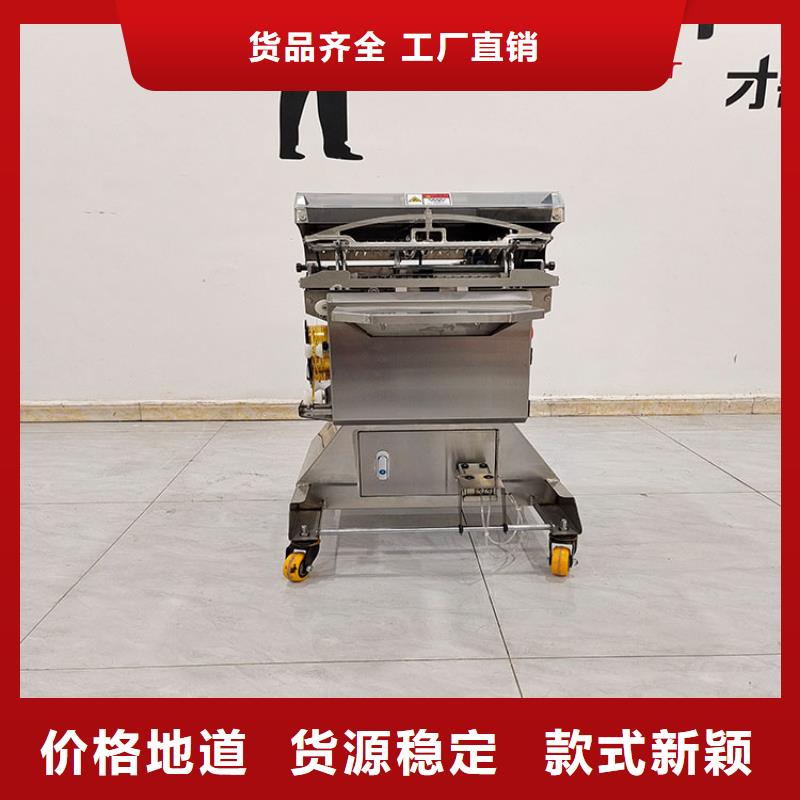 扎花機(jī)袋口扎花機(jī)實(shí)地大廠