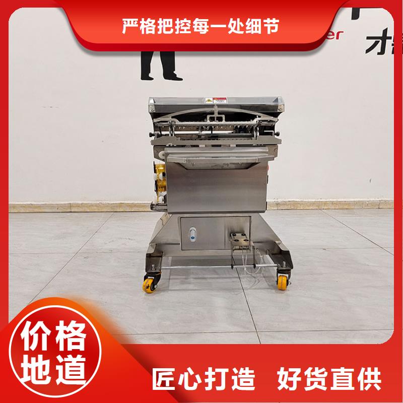 扎花機-面包生產線廠家直營