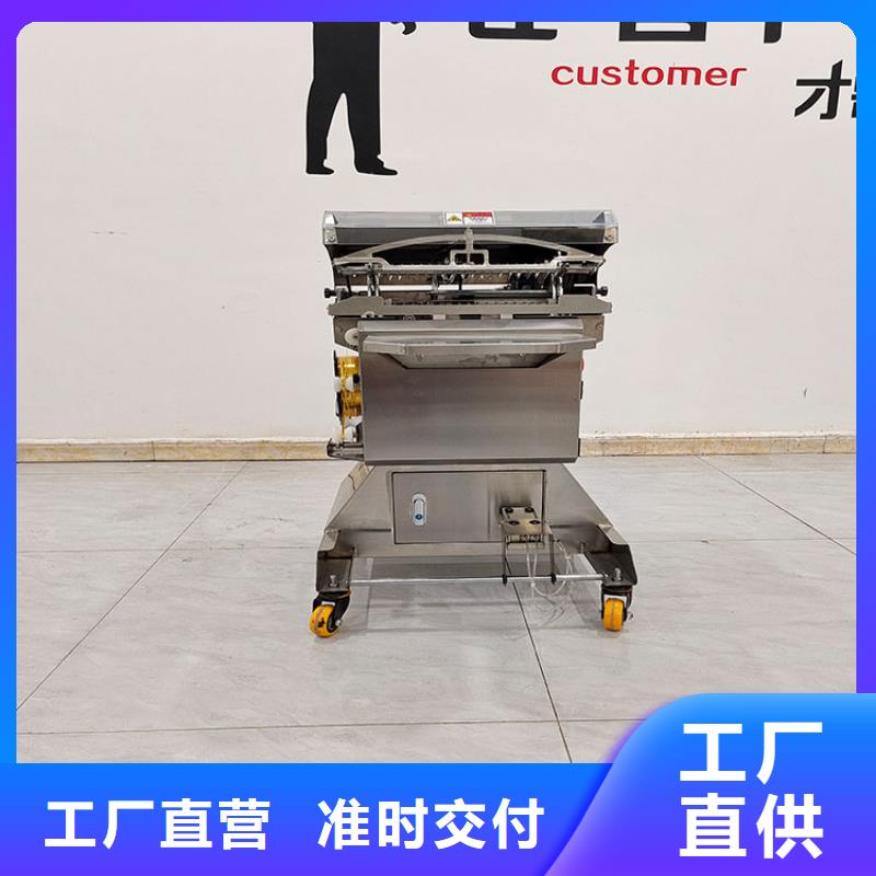 扎花機(jī)袋口扎花機(jī)真誠(chéng)合作