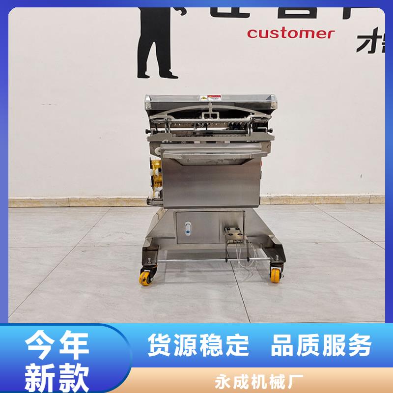 扎花機麻花機工廠價格