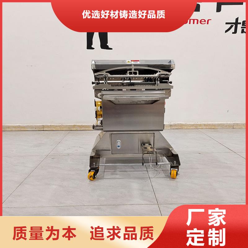扎花機(jī)麻花機(jī)工廠價(jià)格