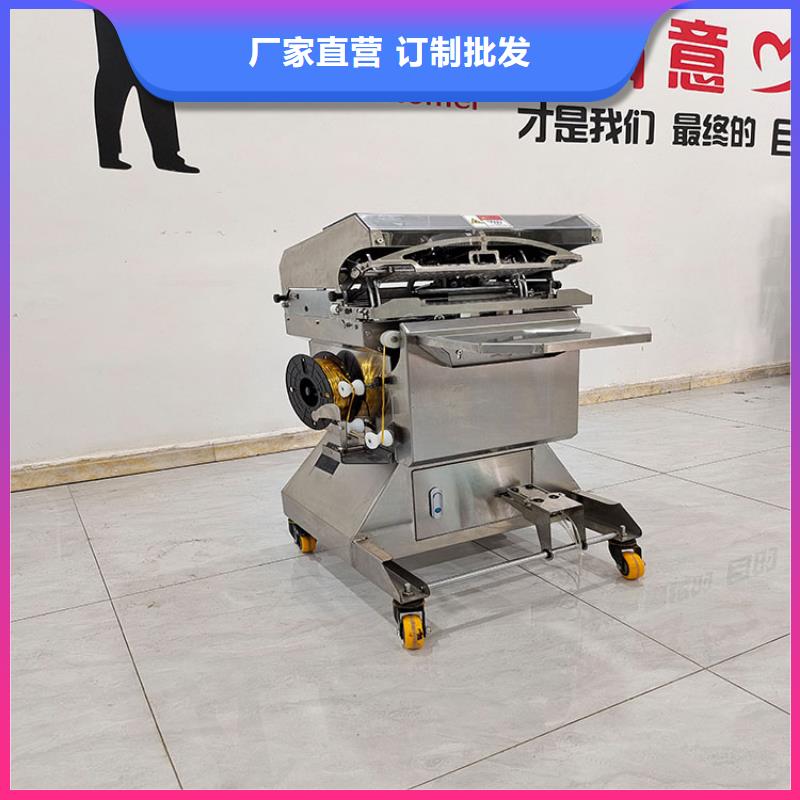 扎花機(jī)袋口扎花機(jī)實(shí)地大廠