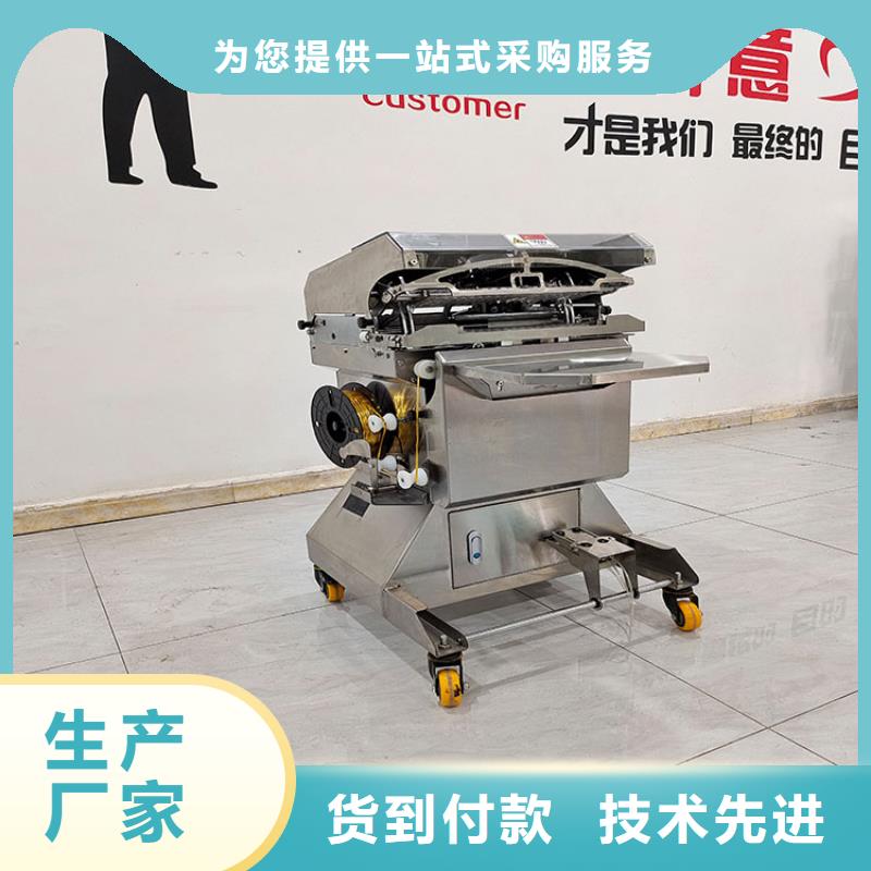扎花機(jī)袋口扎花機(jī)實(shí)地大廠