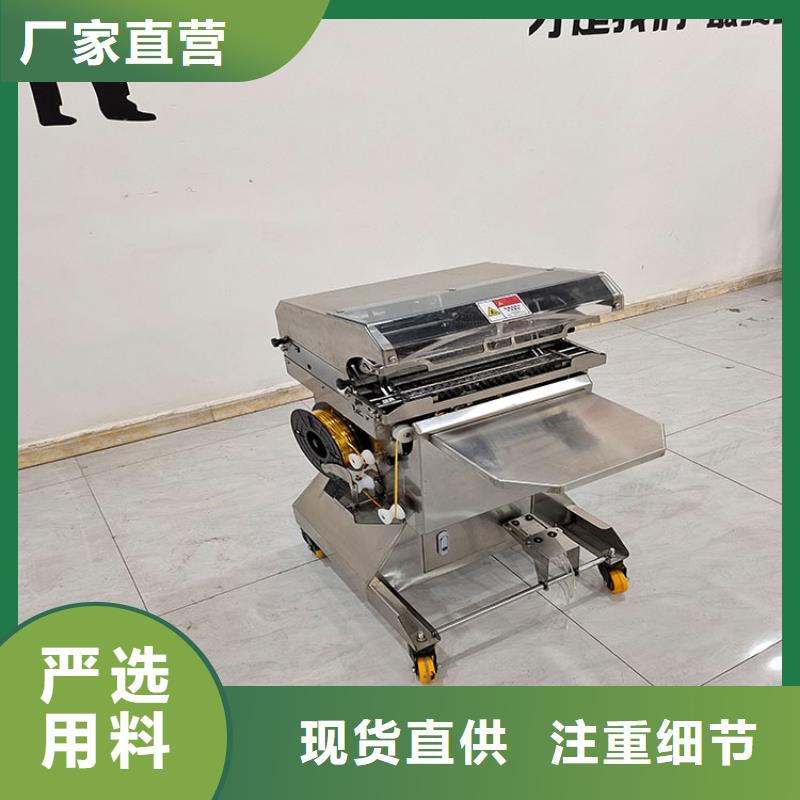扎花機(jī)麻花機(jī)工廠價(jià)格