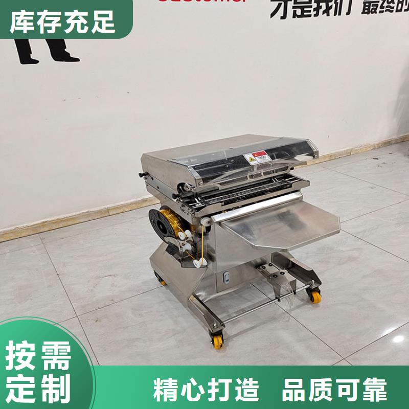 扎花機(jī)袋口扎花機(jī)實(shí)地大廠