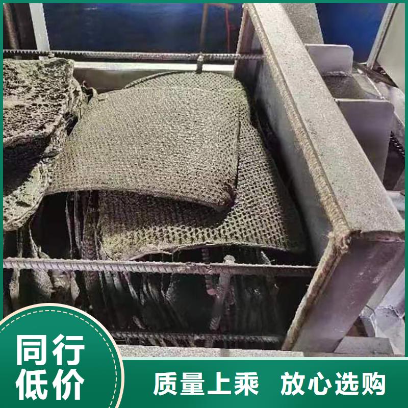 二手造粒機(jī)處理網(wǎng)出廠價(jià)格燒網(wǎng)爐