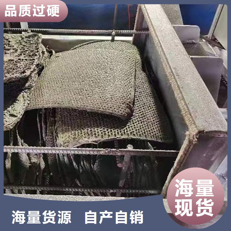 烧网炉制造厂家