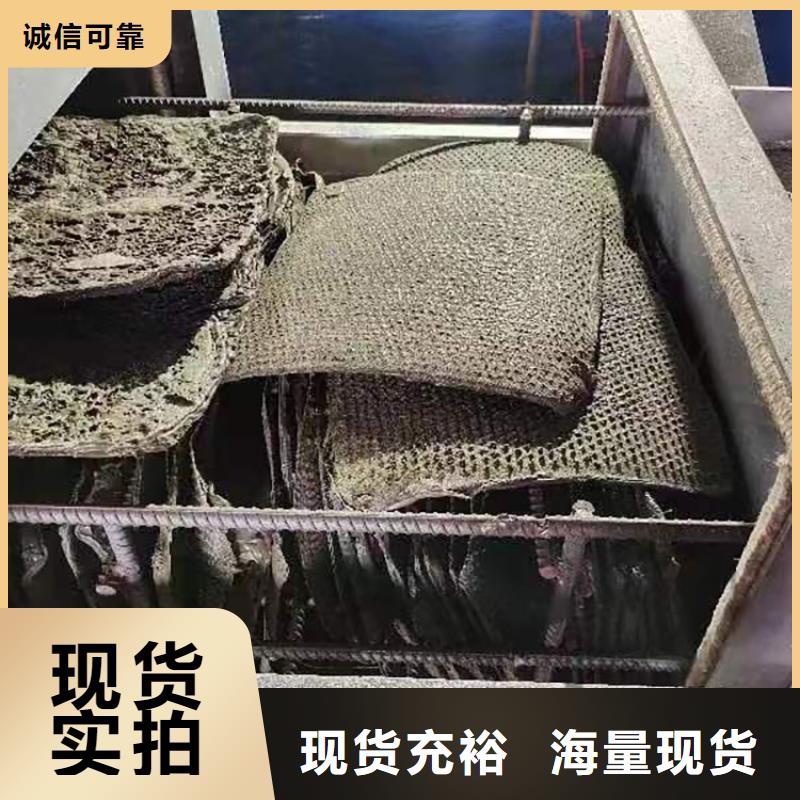 燒網(wǎng)爐以質(zhì)量求生存