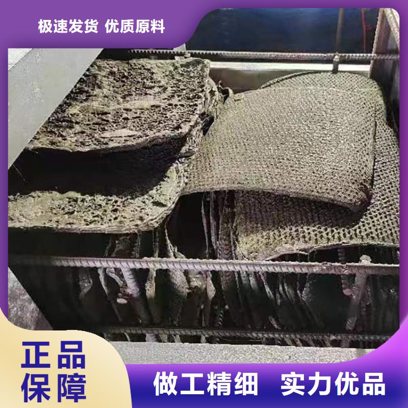 瓊中縣塑料顆粒濾網(wǎng)批發(fā)價