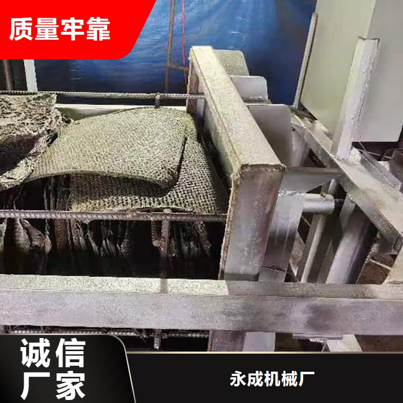 燒網(wǎng)爐-袋口扎花機(jī)適用范圍廣